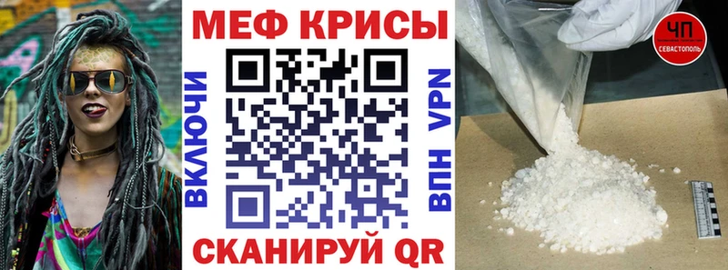 Наркотические вещества Вышний Волочёк А ПВП  Гашиш  Марихуана 
