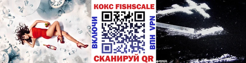 COCAIN Колумбийский  Вышний Волочёк 