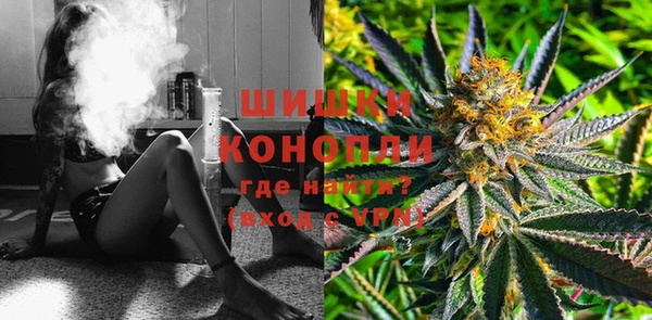 MDMA Premium VHQ Абдулино