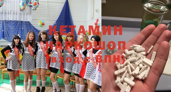 2c-b Алзамай