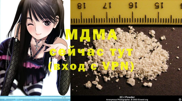 скорость Алексеевка