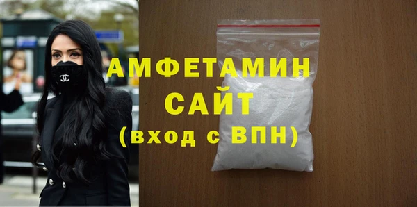 2c-b Алзамай