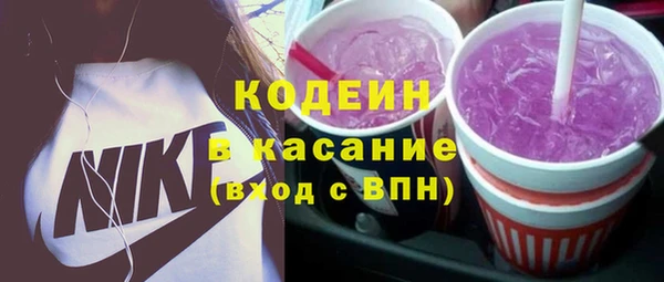 скорость Алексеевка