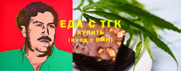скорость Алексеевка