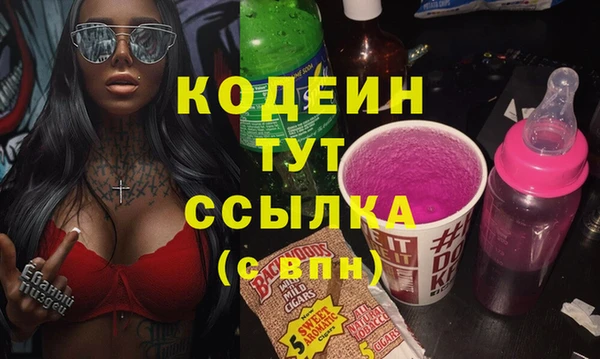 2c-b Алзамай