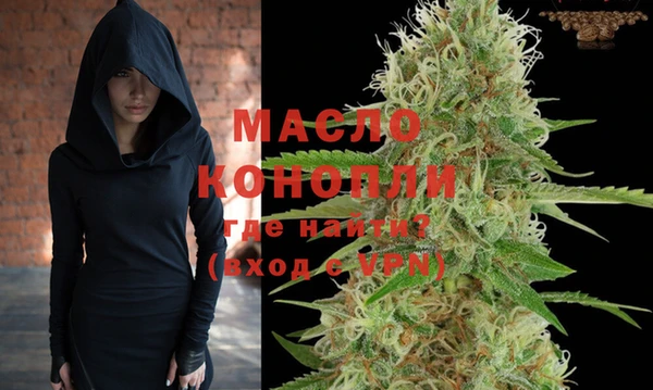MDMA Premium VHQ Абдулино