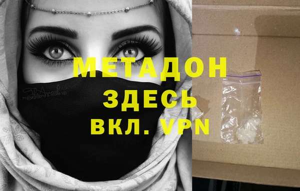 прущая мука Абинск
