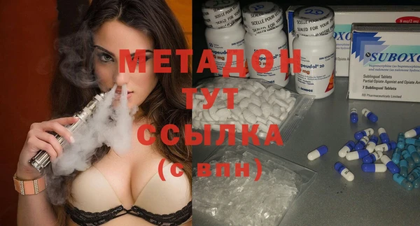 прущая мука Абинск