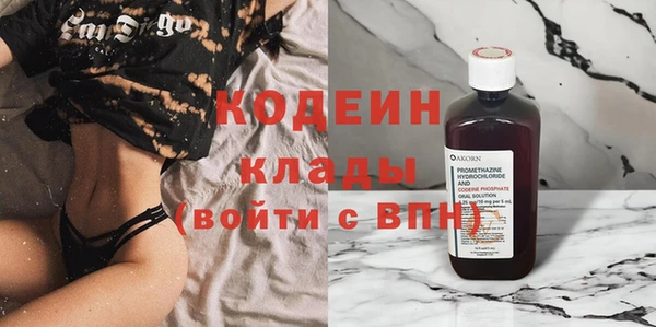 2c-b Елизово