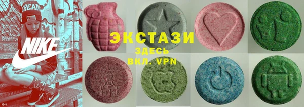 MESCALINE Алексин