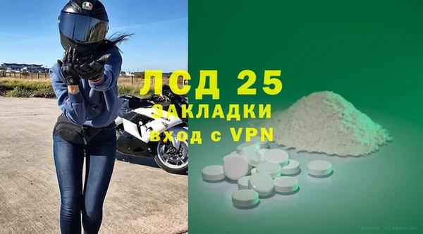 скорость Алексеевка