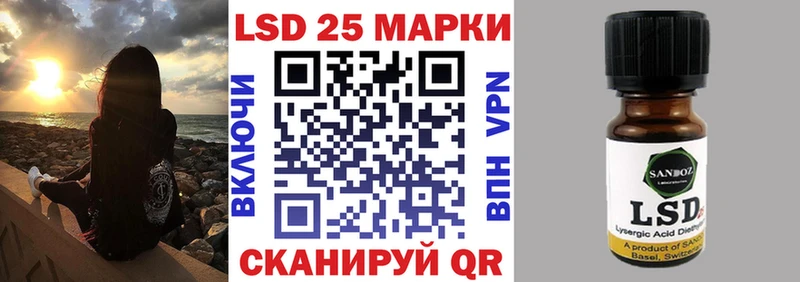 даркнет сайт  Вышний Волочёк  Марки NBOMe 1,5мг 
